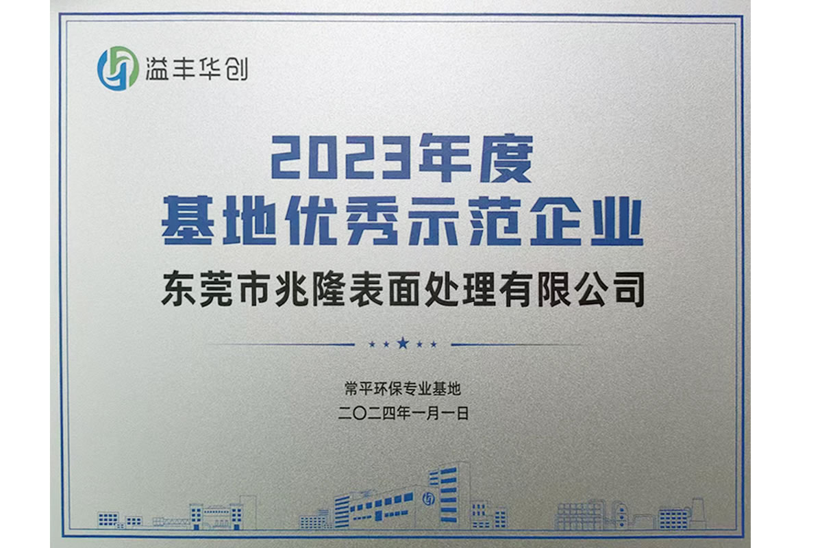 資質(zhì)證書(shū)